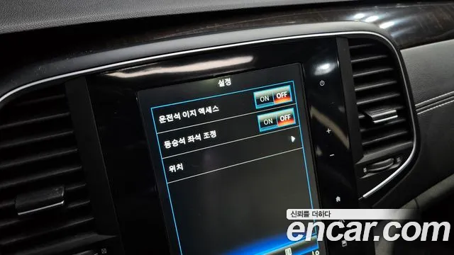 Renault Megane 2016 thumb 10