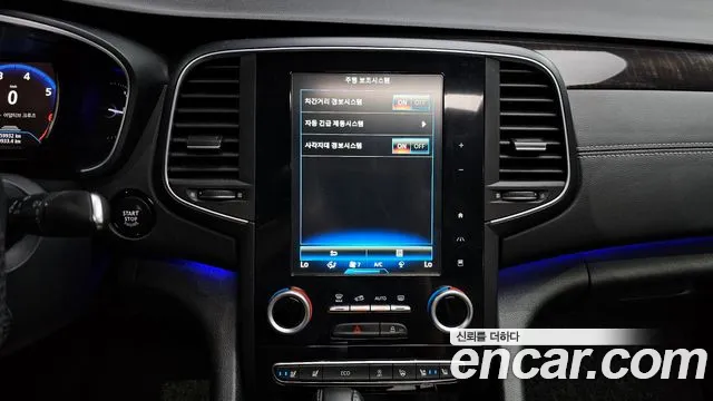 Renault Megane 2016 thumb 11