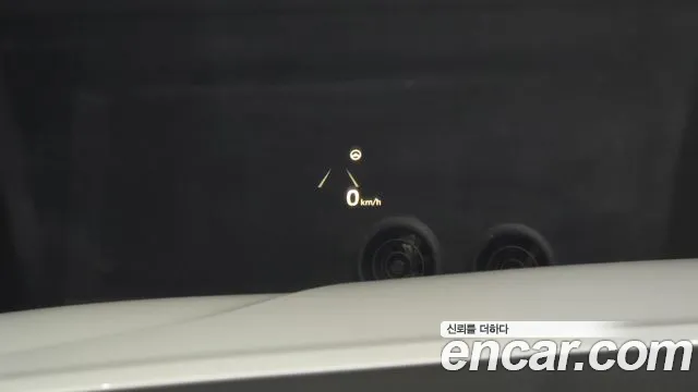 Hyundai Grandeur 2020 thumb 10