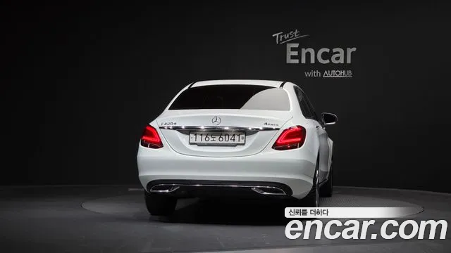Mercedes-Benz C-Класс 2020 thumb 10