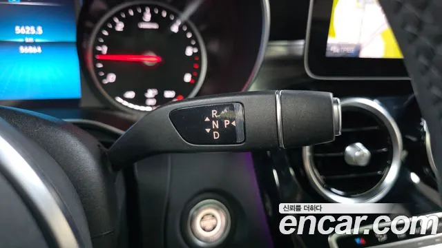 Mercedes-Benz C-Класс 2020 thumb 6