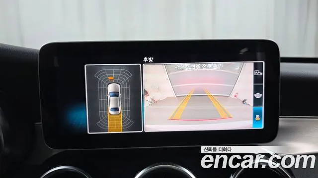 Mercedes-Benz C-Класс 2020 thumb 2