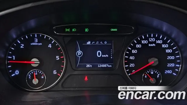 Kia Sorento 2015 thumb 9