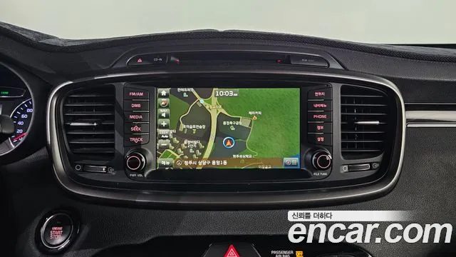 Kia Sorento 2015 thumb 6
