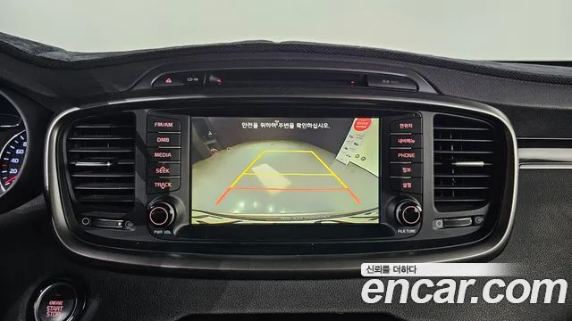 Kia Sorento 2015 thumb 2