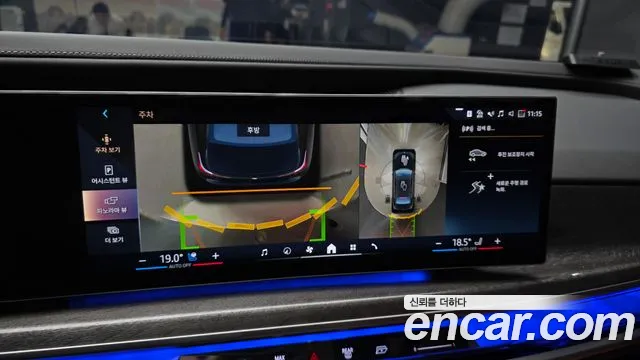 BMW i7 2023 thumb 5