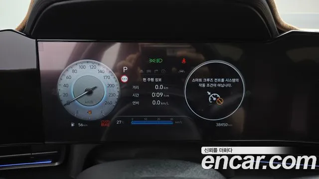 Hyundai Avante 2024 thumb 6
