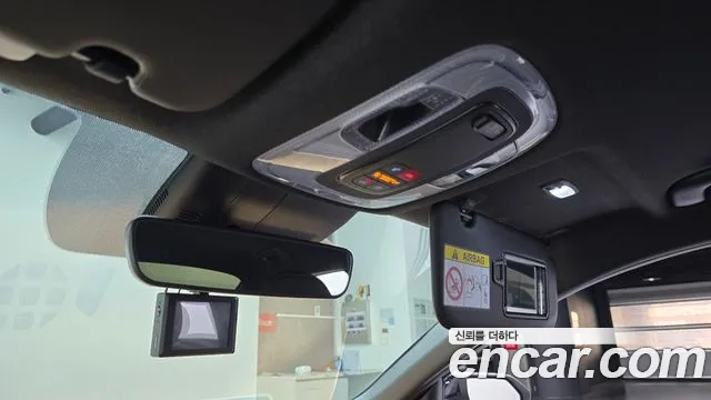 Hyundai Avante 2024 thumb 11