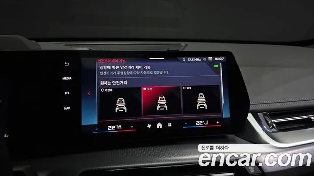 BMW X1 2025 thumb 4