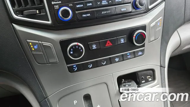 Hyundai Starex 2017 thumb 8
