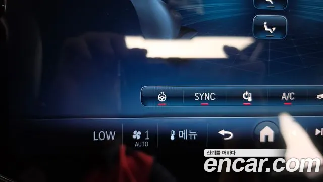 Mercedes-Benz E-Класс 2025 thumb 5