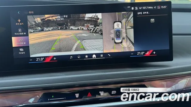 BMW 7 серии 2023 thumb 12