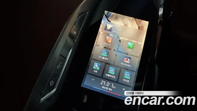 BMW 7 серии 2023 thumb 2