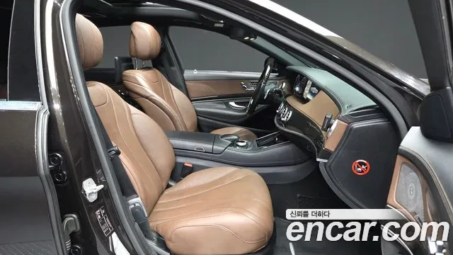 Mercedes-Benz S-Класс 2014 thumb 11