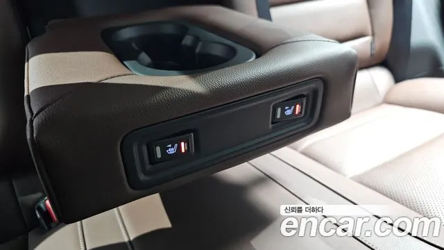 Renault Koleos 2020 thumb 9