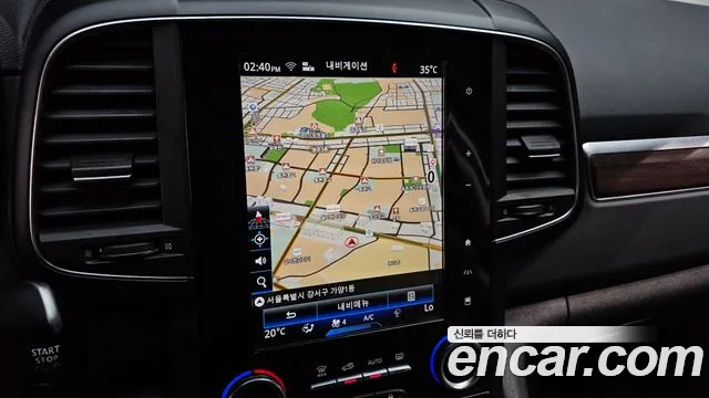 Renault Koleos 2020 thumb 12