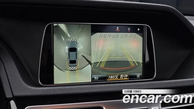 Mercedes-Benz E-Класс 2015 thumb 8