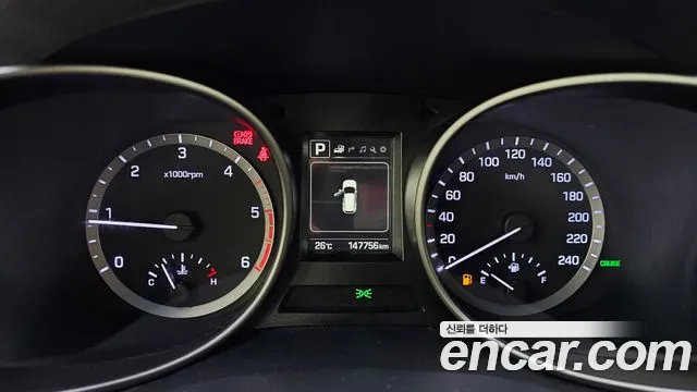 Hyundai Santa Fe 2017 thumb 10