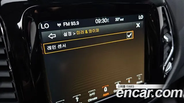 Jeep Compass 2019 thumb 5