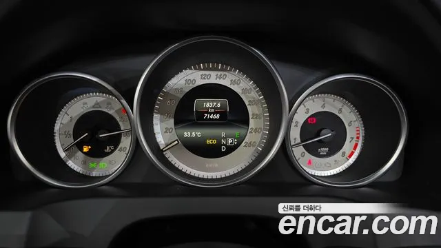 Mercedes-Benz E-Класс 2015 thumb 8