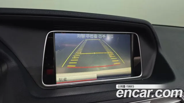 Mercedes-Benz E-Класс 2015 thumb 2