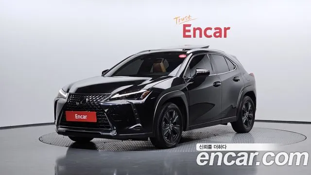 Lexus UX 2023 thumb 9