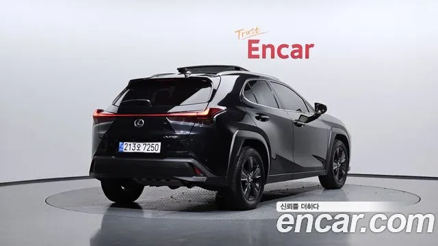 Lexus UX 2023 thumb 4