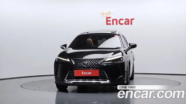 Lexus UX 2023 thumb 2