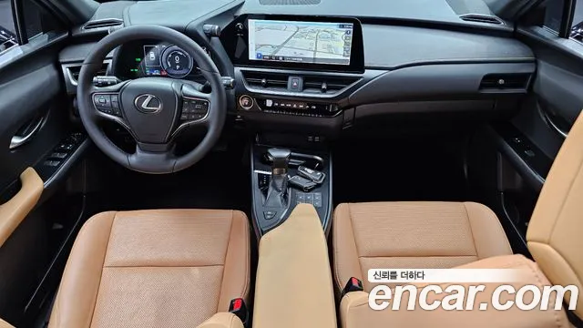 Lexus UX 2023 thumb 5