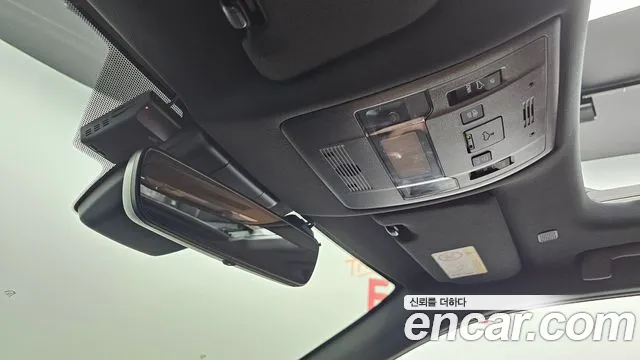 Lexus UX 2023 thumb 11