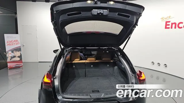 Lexus UX 2023 thumb 12