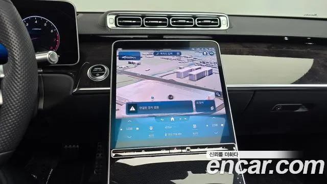 Mercedes-Benz S-Класс 2022 thumb 10