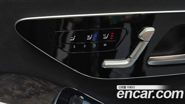 Mercedes-Benz S-Класс 2022 thumb 8