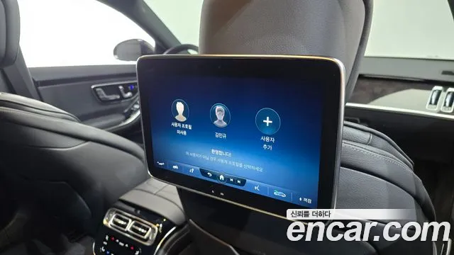 Mercedes-Benz S-Класс 2022 thumb 4