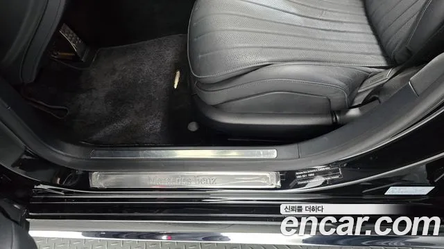 Mercedes-Benz S-Класс 2022 thumb 7