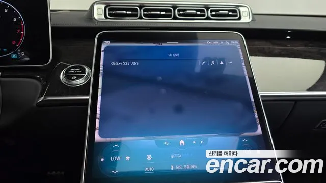 Mercedes-Benz S-Класс 2022 thumb 2