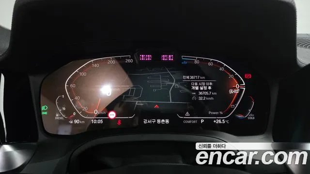BMW 4 серии 2022 thumb 8