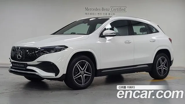 Mercedes-Benz EQA 2025 thumb 7