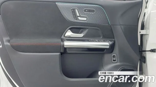 Mercedes-Benz EQA 2025 thumb 12
