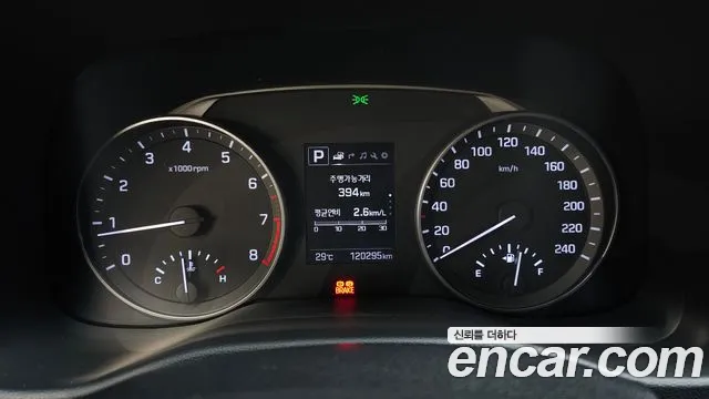 Hyundai Avante 2016 thumb 9
