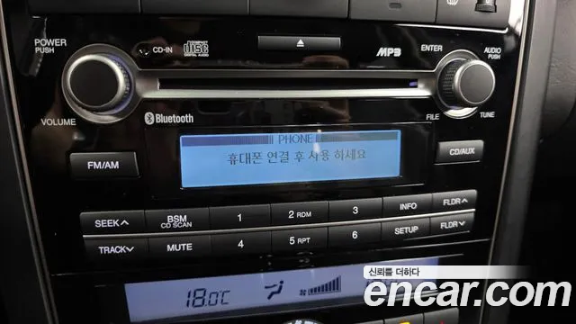 Kia Opirus 2010 thumb 11