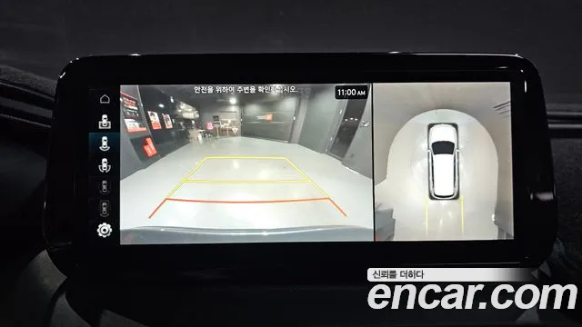 Hyundai Santa Fe 2020 thumb 7