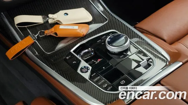 BMW X7 2024 thumb 12