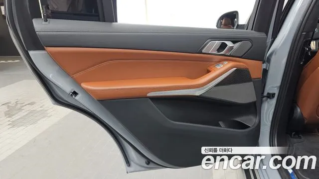BMW X7 2024 thumb 11