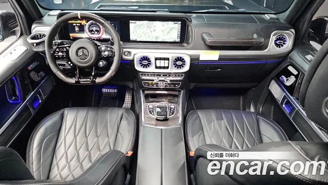 Mercedes-Benz G-Класс 2023 thumb 10