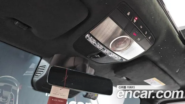 Mercedes-Benz G-Класс 2023 thumb 8