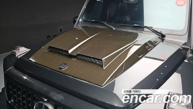 Mercedes-Benz G-Класс 2023 thumb 7