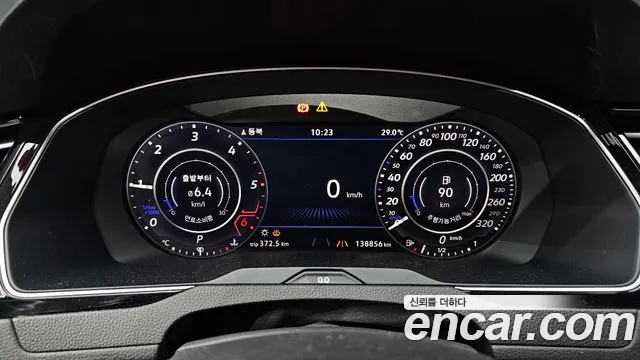 Volkswagen Arteon 2019 thumb 12