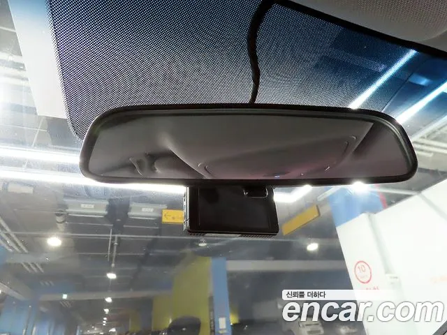 Hyundai Sonata 2015 thumb 2