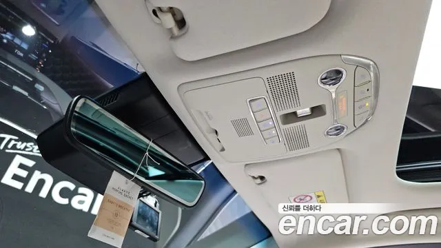 Hyundai Grandeur 2021 thumb 5